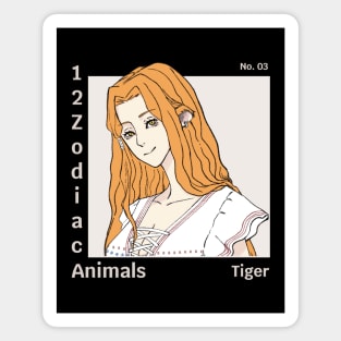 tiger - 12 zodiac animals Magnet